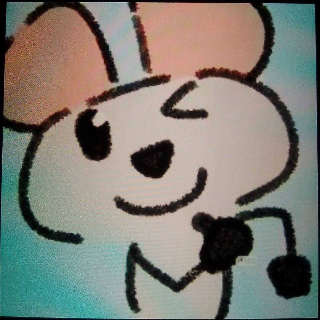 笨