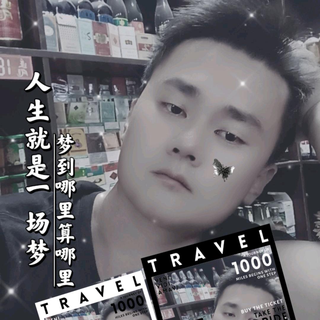 因为喜欢，所以情愿，没有为什么！