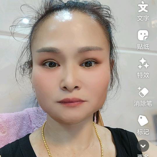 秀姐巜拒私聊》