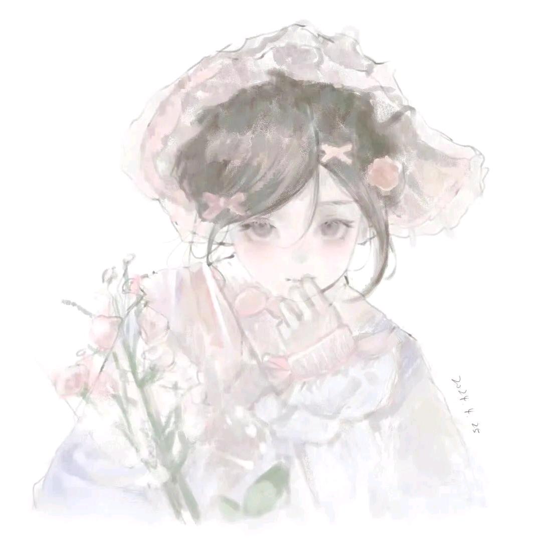 芜