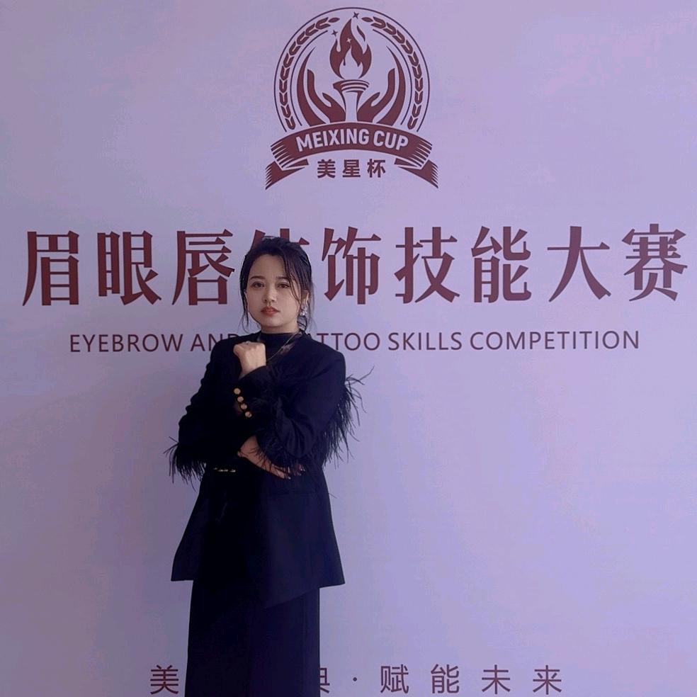 忆嫣然， 美甲美睫，纹绣定妆