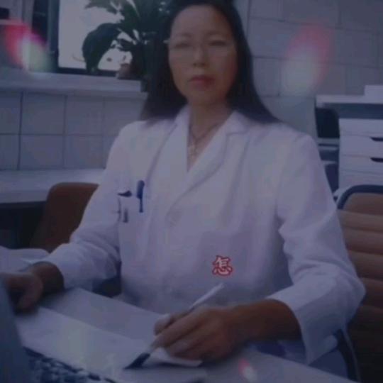 爱久养生