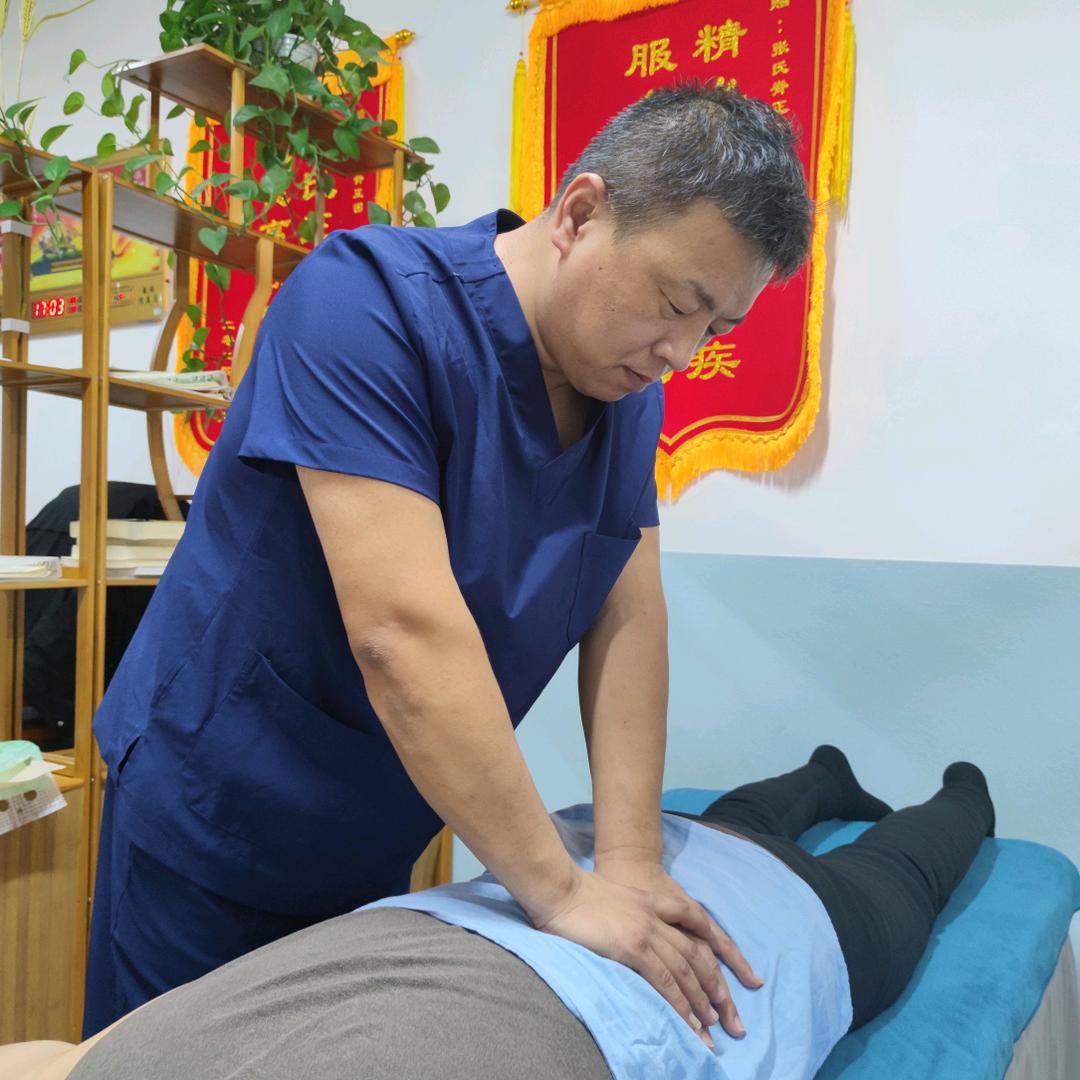 张老师推拿理疗店