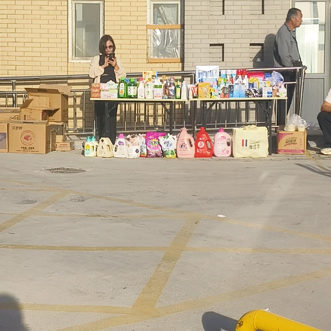 品牌清场