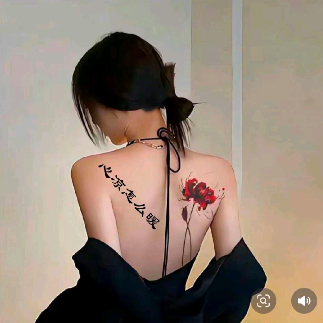 🎀温暖
