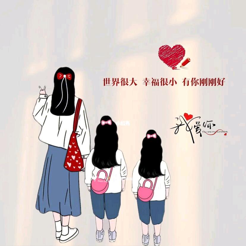 快乐就好٩(๑^o^๑)۶