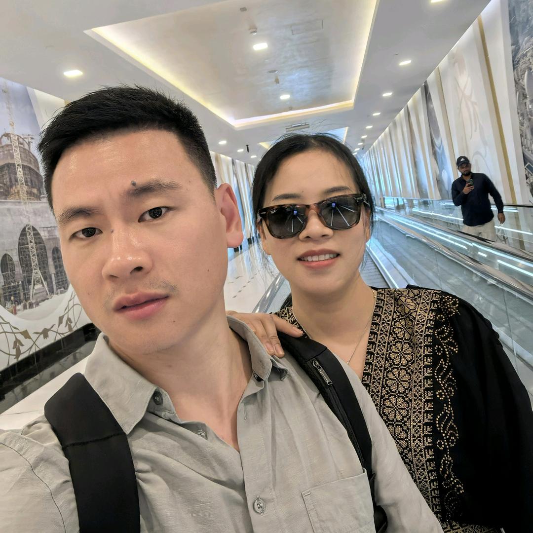 瑶瑶的瑶