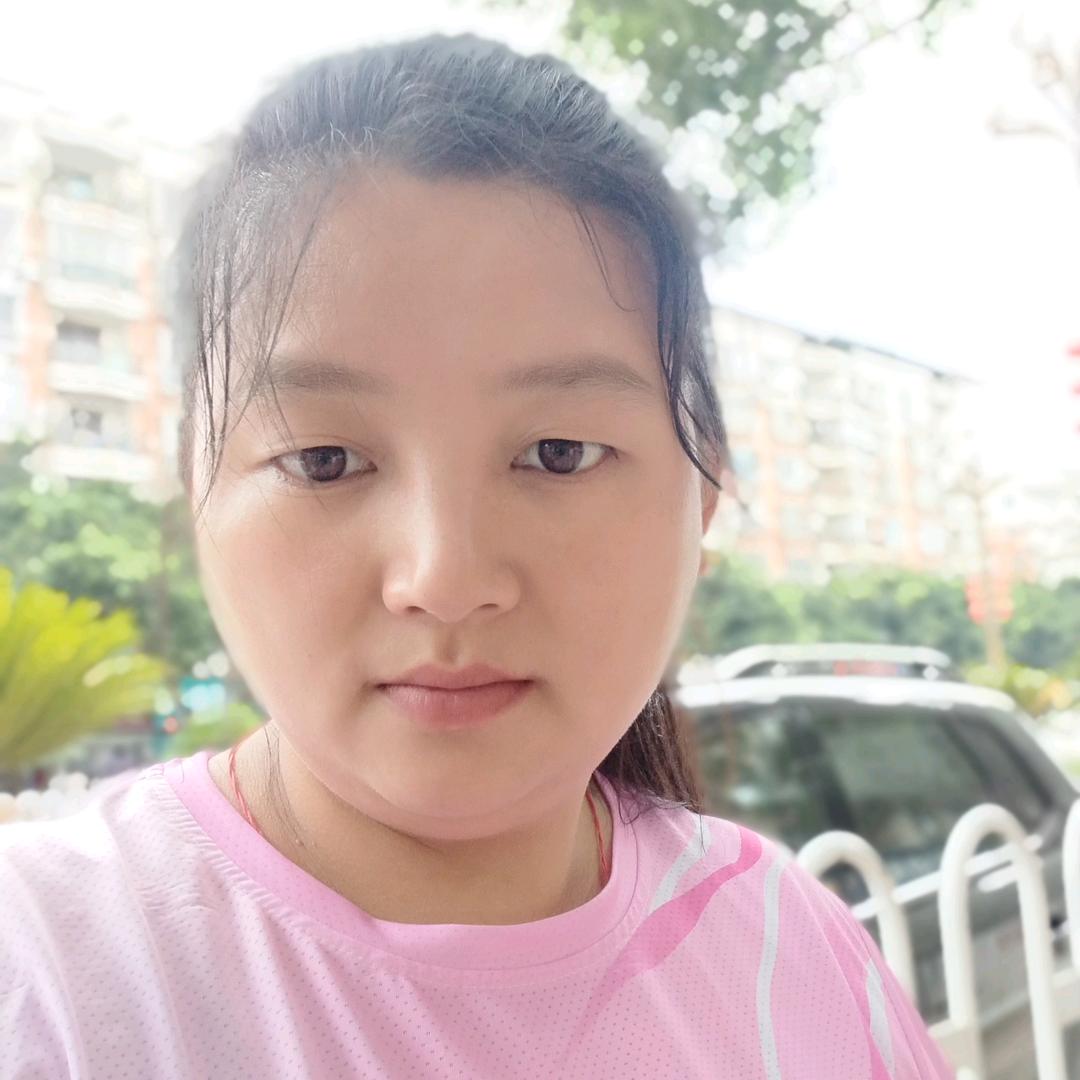 艳艳妹