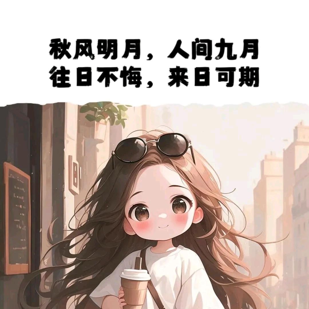 幼师阳阳