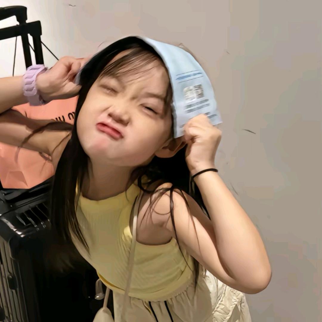 开开心心