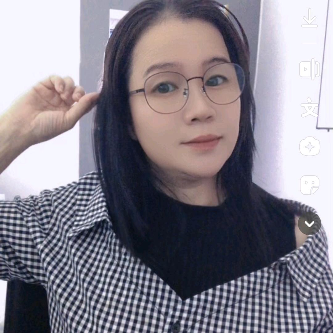 你的叶子