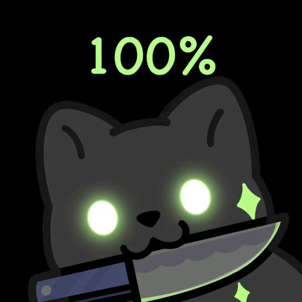 Su.