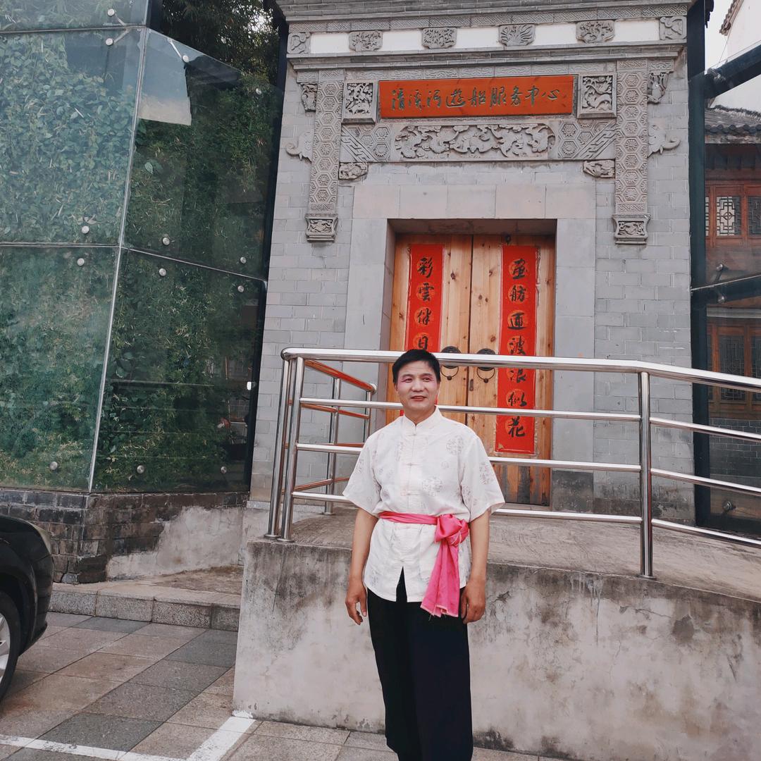 马