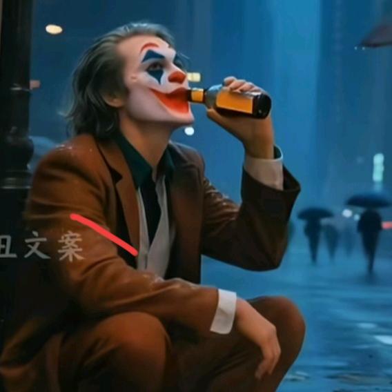 笑看风云