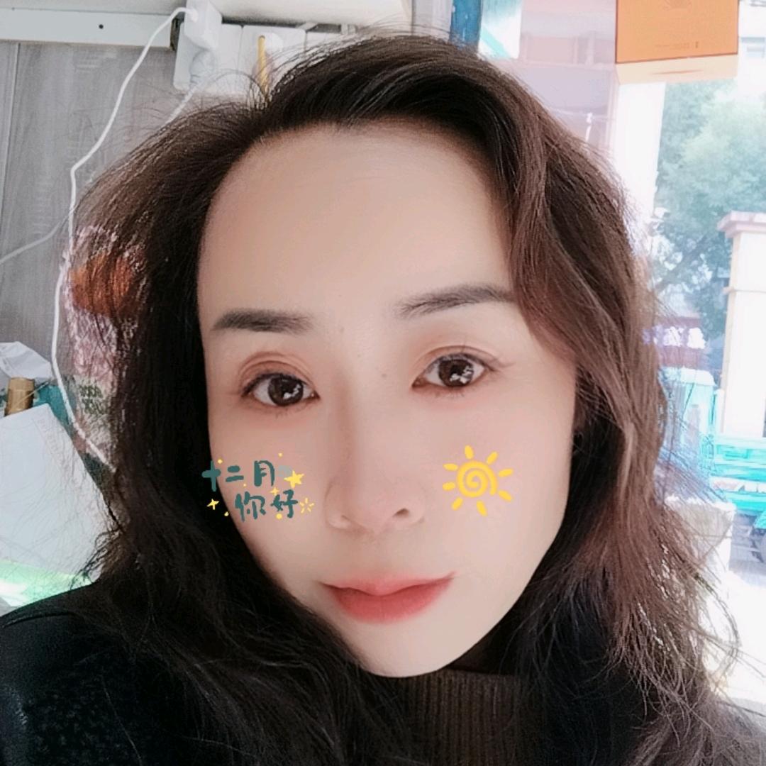 花子（德兴水产）