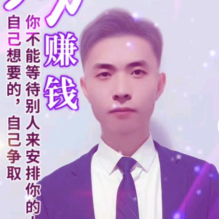 蛙小二麻辣牛蛙煲