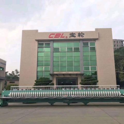 东莞市宝轮电脑刺绣机械有限公司