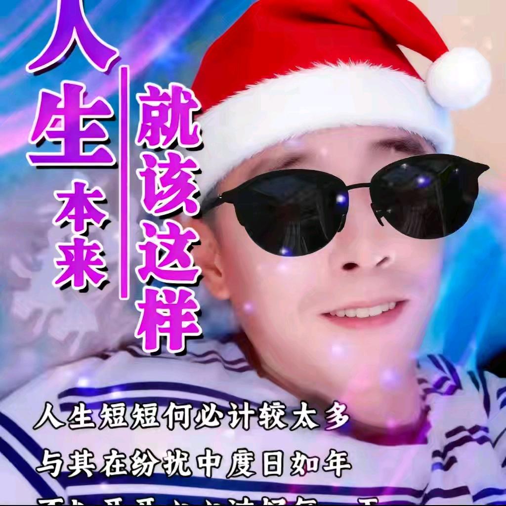 赵贵勇爱狙击