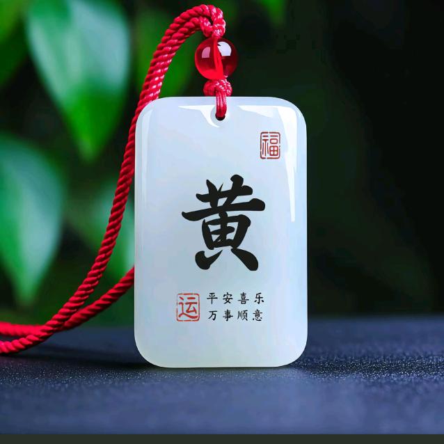 ༊࿐波ཉ྄ིོུ༄