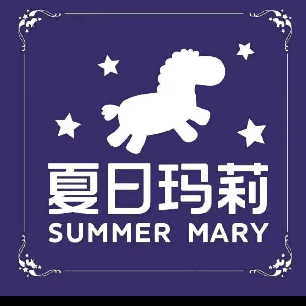 夏日玛莉西餐厅🌻