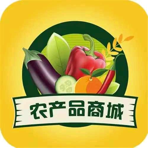 粤西之香