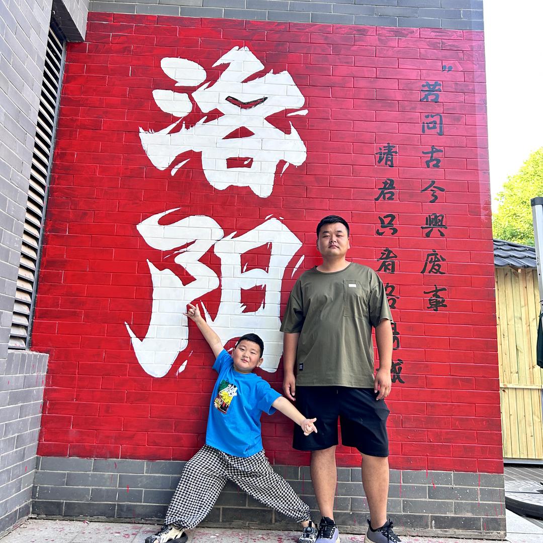 人生海海、山山而川、不过尔尔。