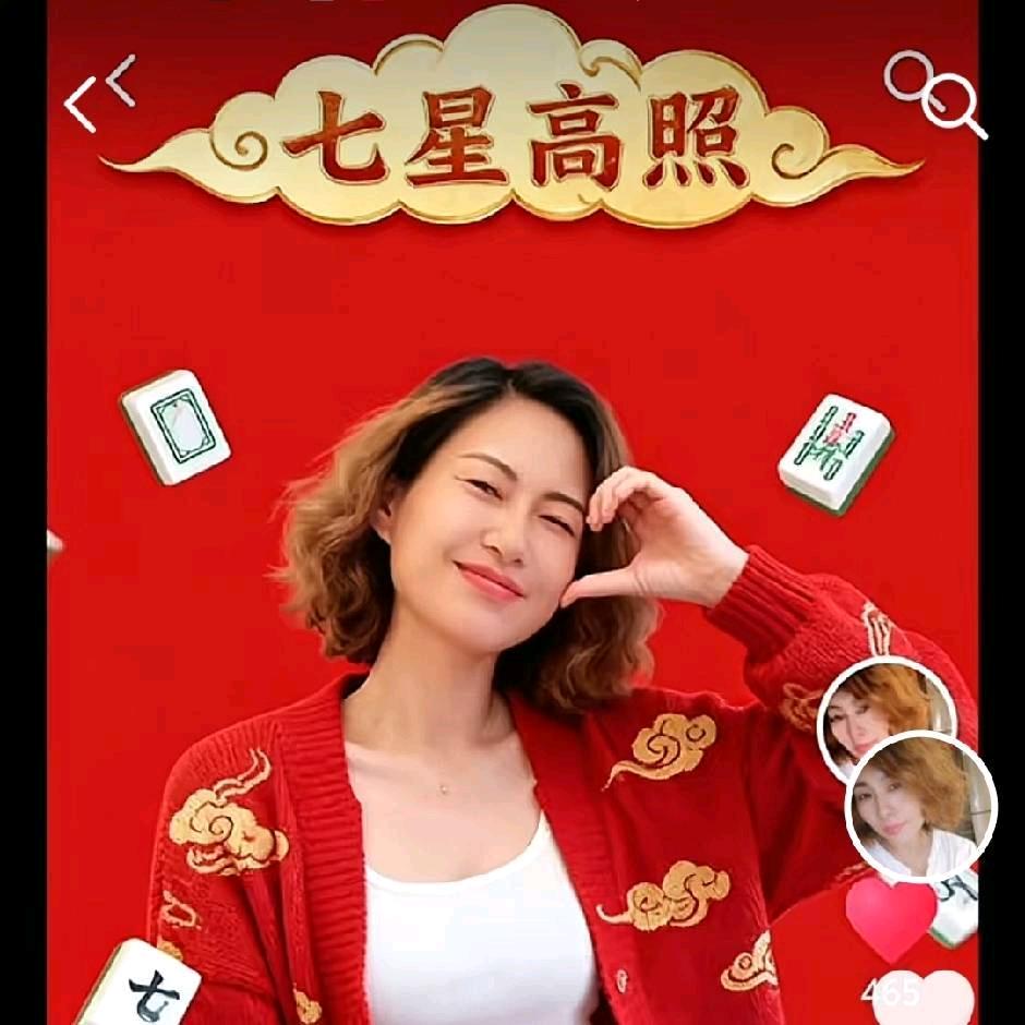 一路向阳