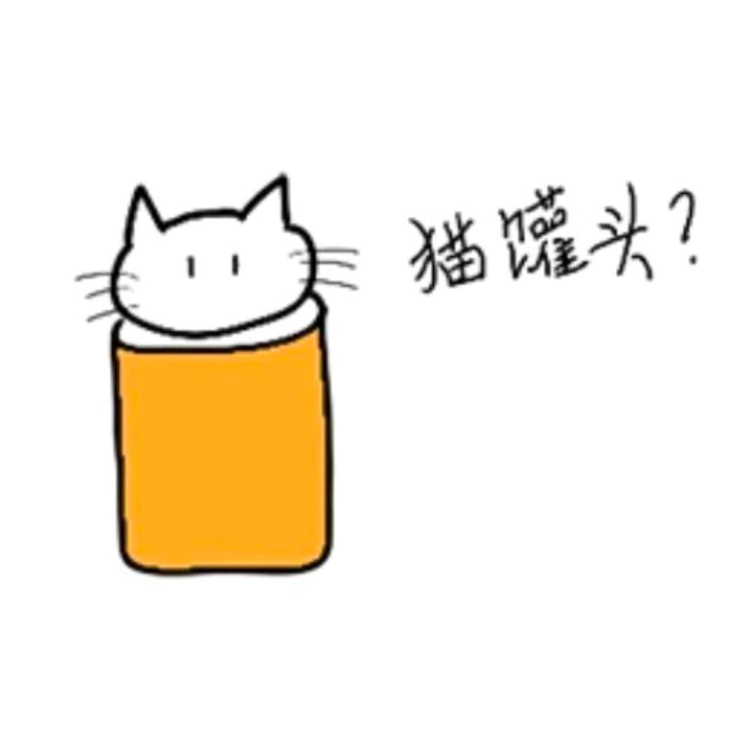 七七