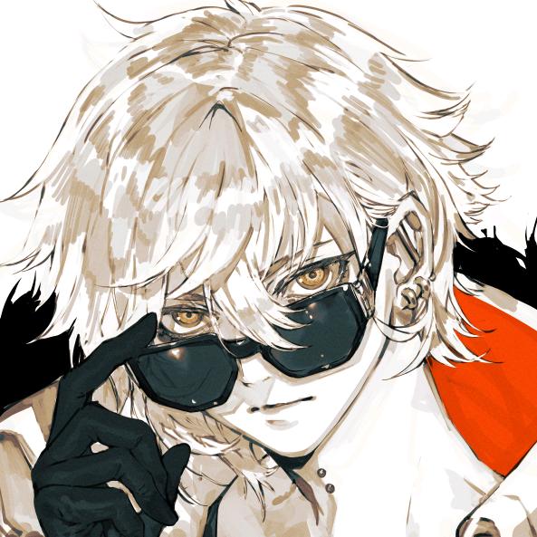 guda