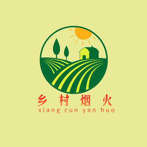 乡村烟火情