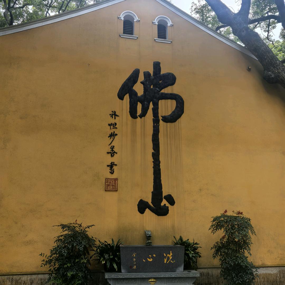 升