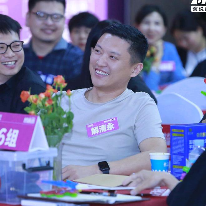 万顷机械