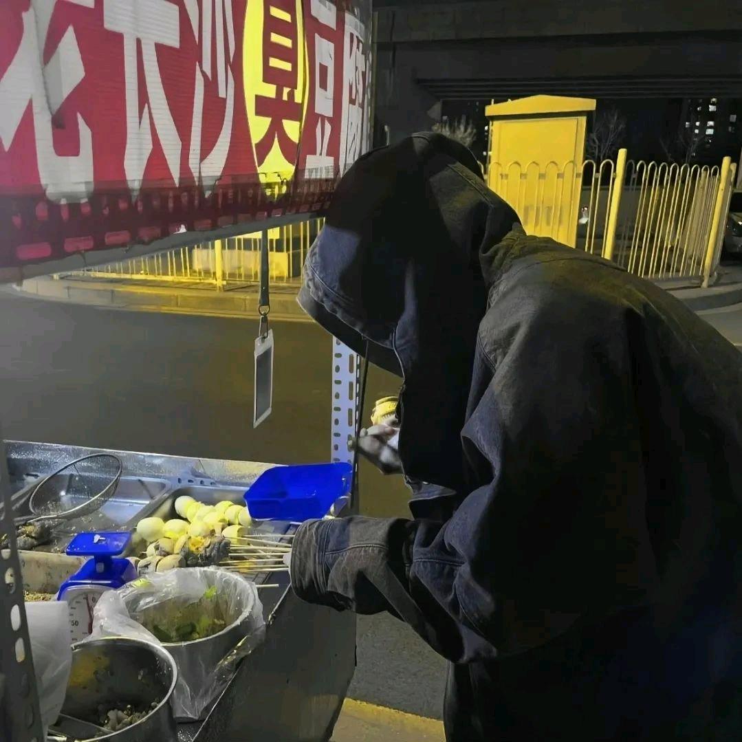 上心.