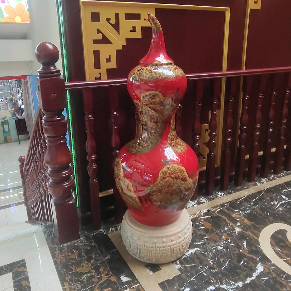 蝙蝠
