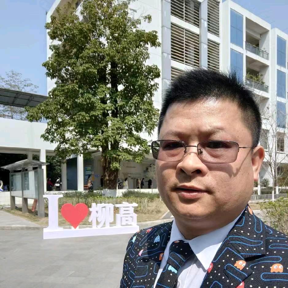 柳州雷师傅升学规划