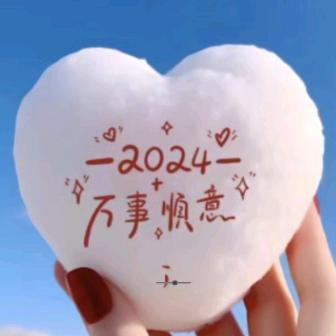 秦巾善