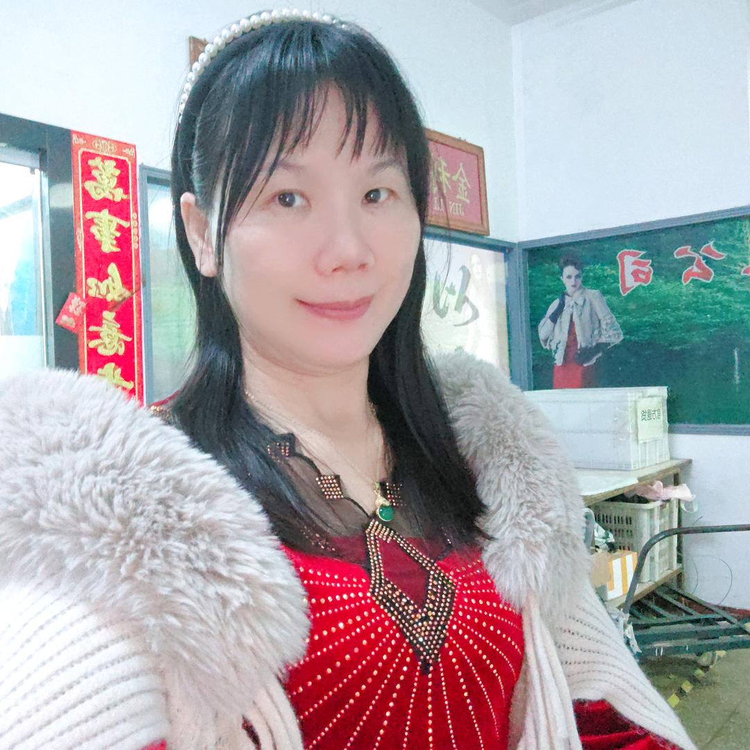 李香