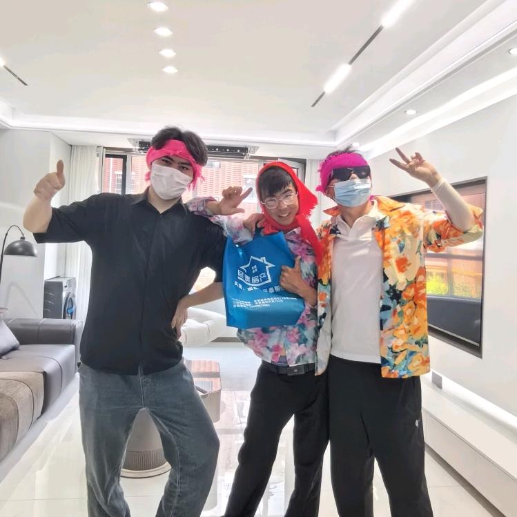 卖房的好凡人