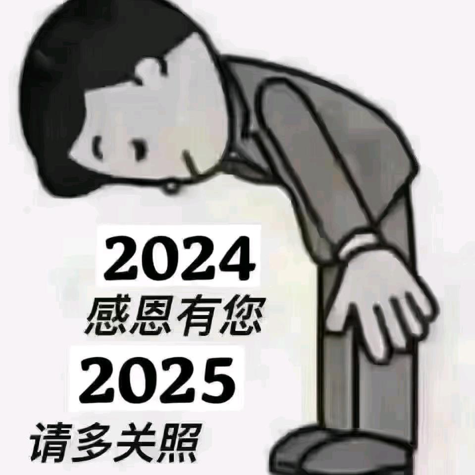 天际流