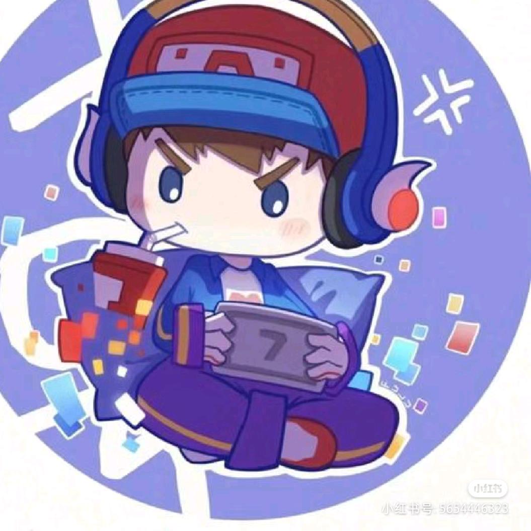 玩游戏吗？