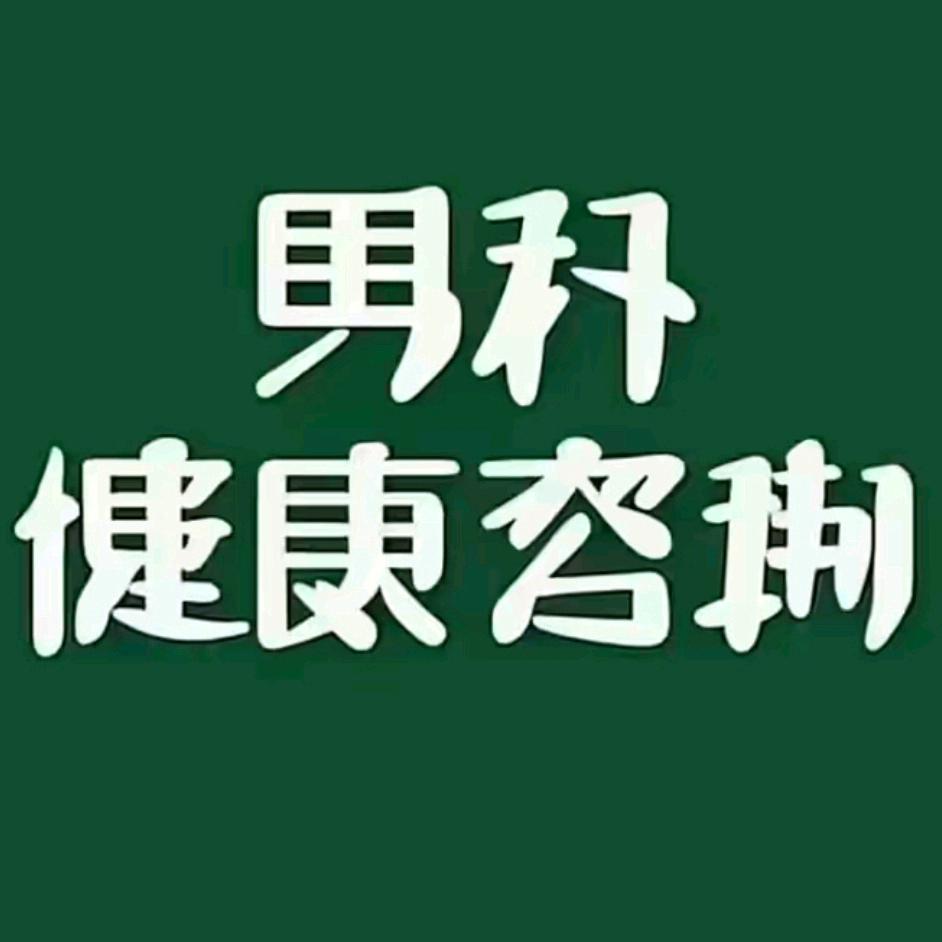 惠州小颖 休金🔫枪