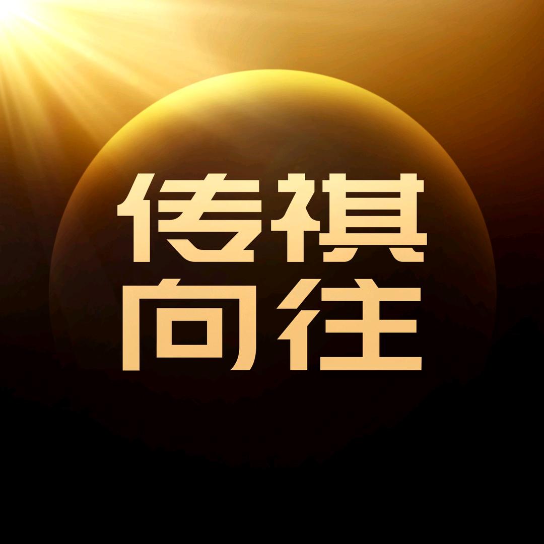 传祺向往MPV丨银川铠祺店
