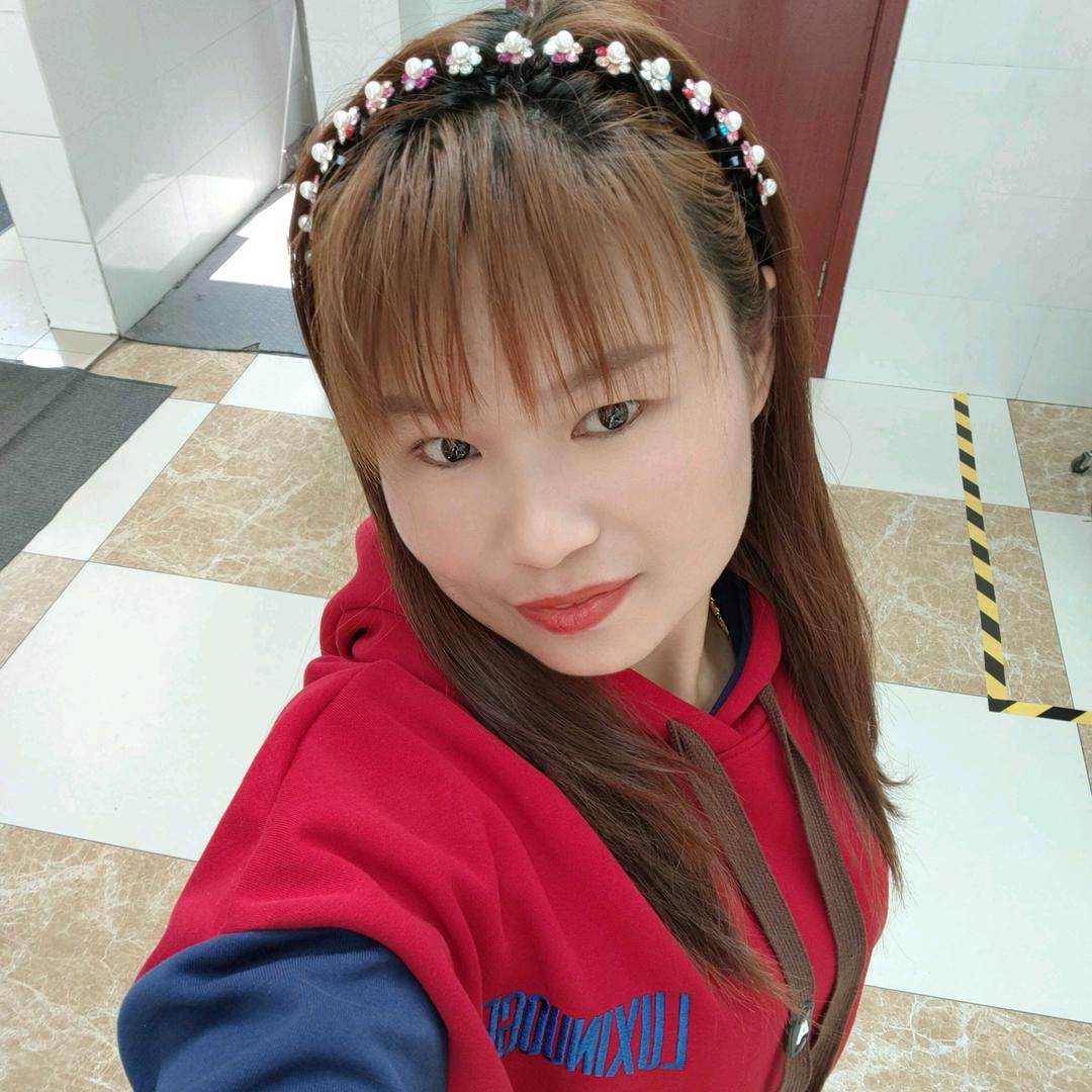 英子好物
