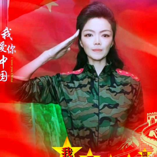 杨霞🇨🇳（军旅红歌演绎）