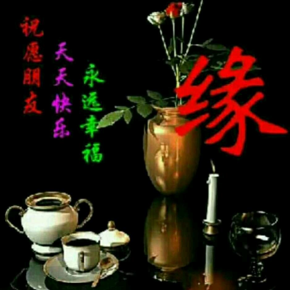 在我心里有个你
