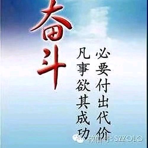 温泽欣
