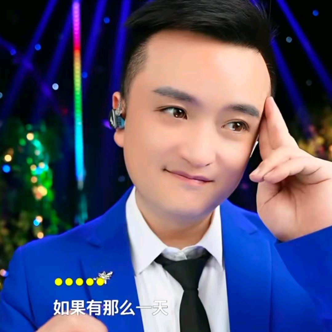 情歌小张（天陌）🎙️