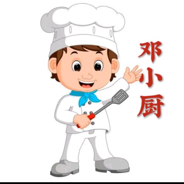 邓小厨