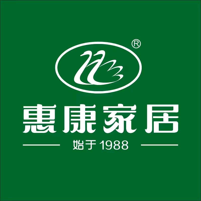 惠康床上用品直营店