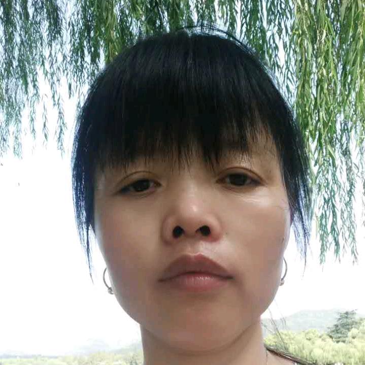平安